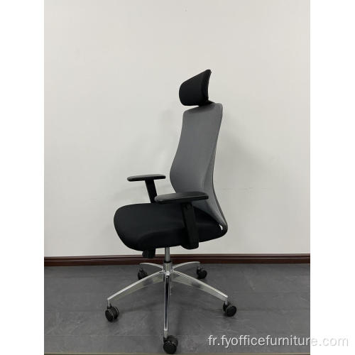 Prix ​​de gros Bureau d&#39;été Chaise pivotante Chaise de bureau Meubles pivotants